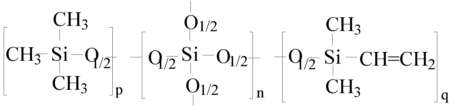 乙烯基MQ硅树脂<br >YK-258